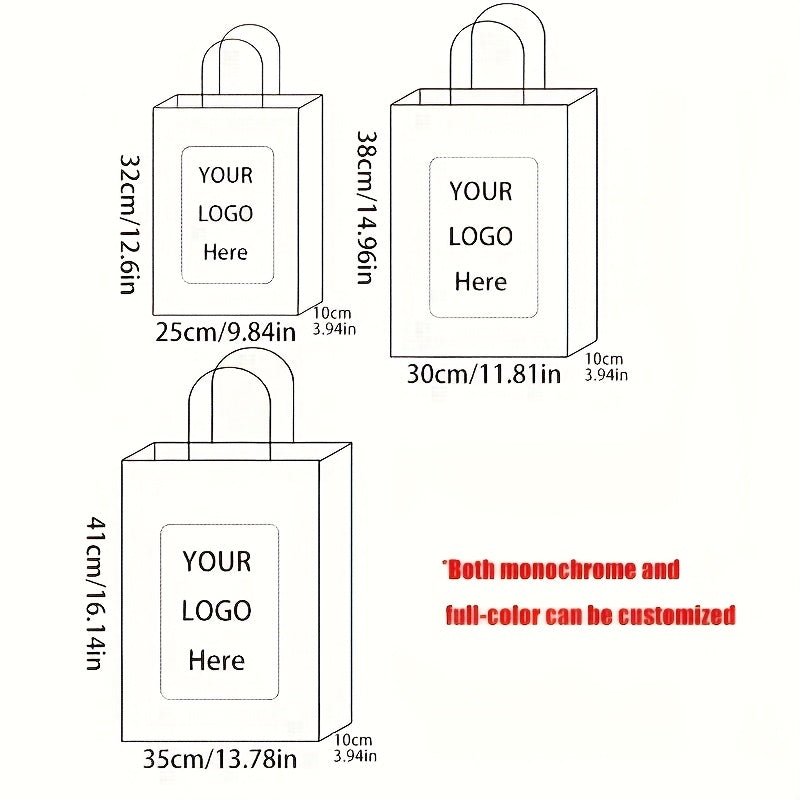 100PCS customizable non-woven gift bags, with customizable images, text, and logos, large capacity, reusable, and suitable for large handbags, can be used as gift bags or souvenir bags